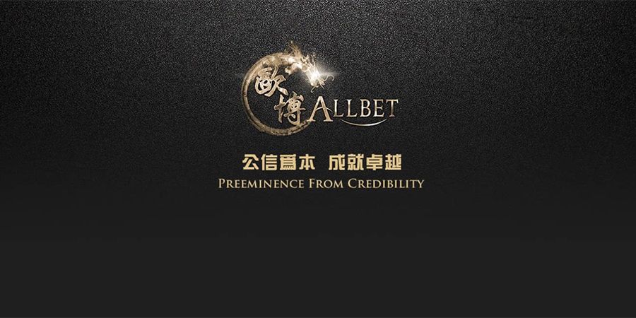 AllBet är ett mjukvaruföretag som främst skapar slots för online kasino